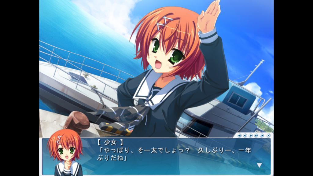 ゆずソフト E×E イベント限定 テレカ ぶらばん 夏空カナタ 天神乱漫 の